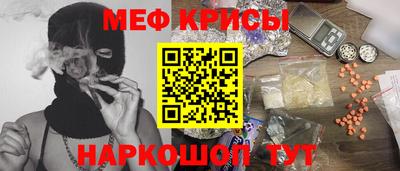 не бодяженный Славгород