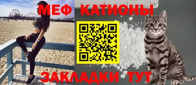 не бодяженный Славгород