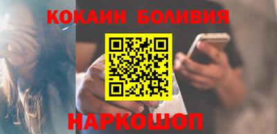 не бодяженный Славгород