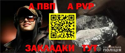 не бодяженный Славгород