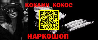 не бодяженный Славгород