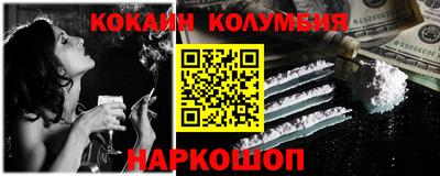 не бодяженный Славгород
