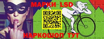 альфа пвп Сланцы