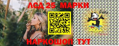 не бодяженный Славгород