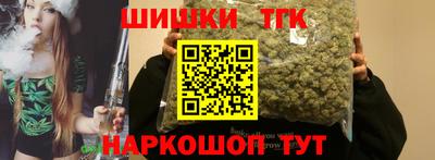 не бодяженный Славгород