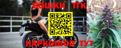 альфа пвп Сланцы