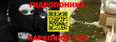 альфа пвп Сланцы