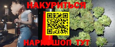 не бодяженный Славгород