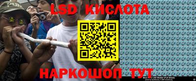 не бодяженный Славгород