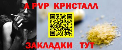не бодяженный Славгород