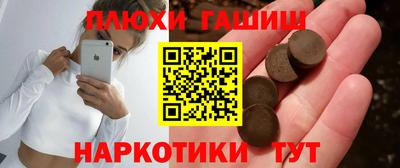 не бодяженный Славгород