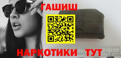 не бодяженный Славгород