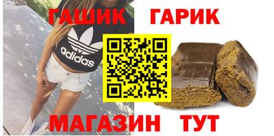 не бодяженный Славгород