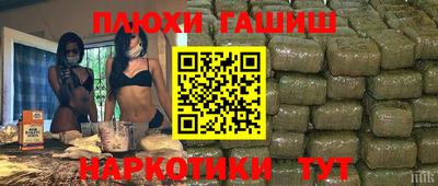 не бодяженный Славгород