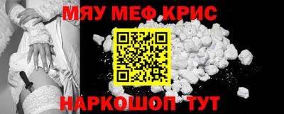 не бодяженный Славгород