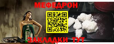 не бодяженный Славгород