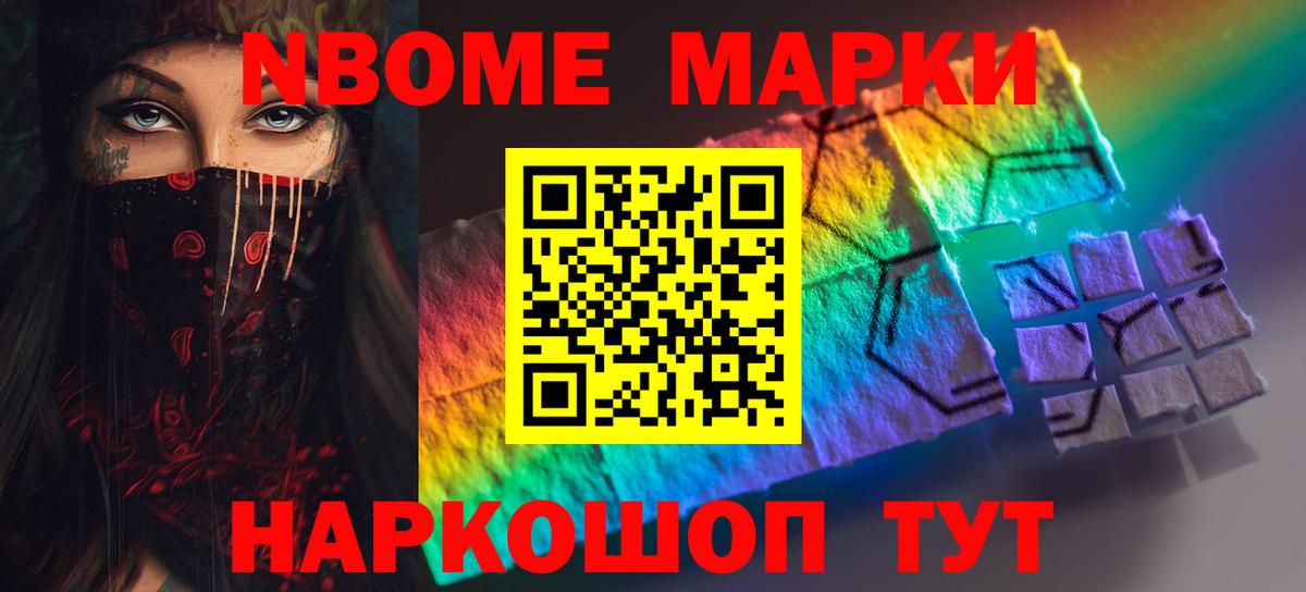 Лсд 25 экстази ecstasy  ЛСД экстази ecstasy  Вход с VPN  Орехово-Зуево 